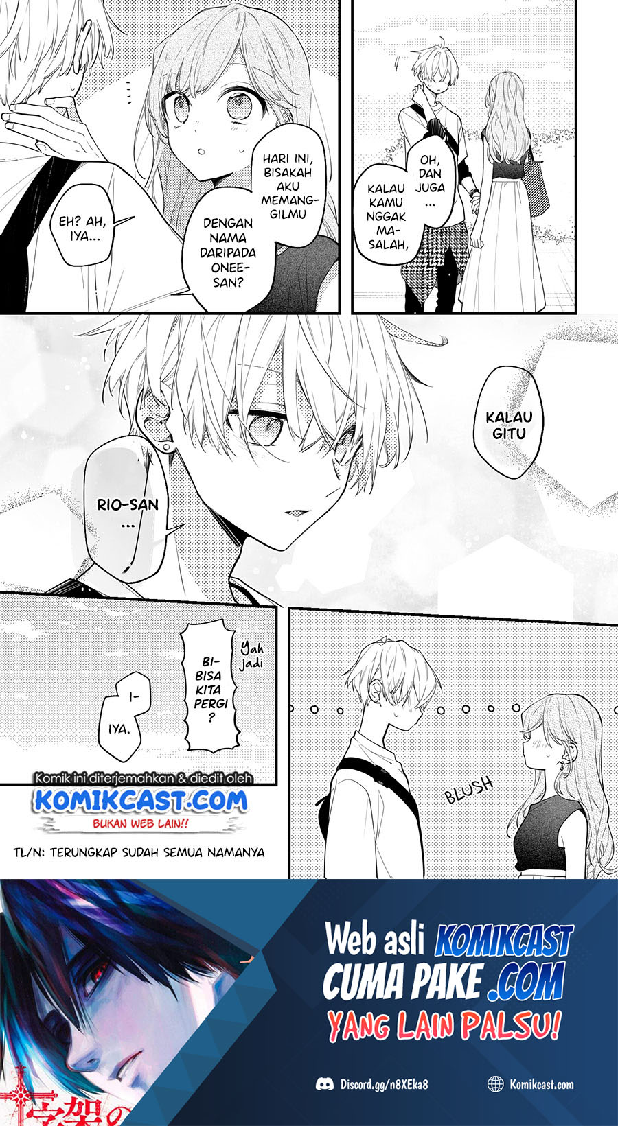 The Story of a Guy who fell in love with his Friend’s Sister chapter 6